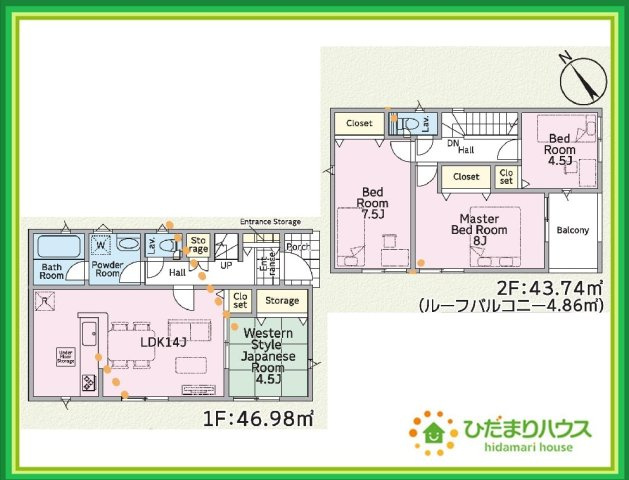 いわき市内郷高坂町第11　新築戸建　7号棟の間取り|大型テレビに大型ソファー(^^)どんなインテリアにしますか？