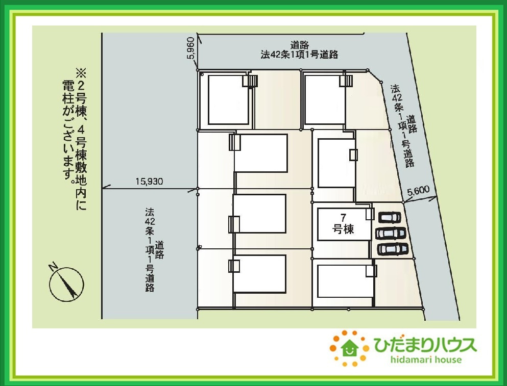 いわき市内郷高坂町第11　新築戸建　7号棟の区画図|周辺は緑も多く、スーパーやドラックストアも近い為、住環境良好です♪