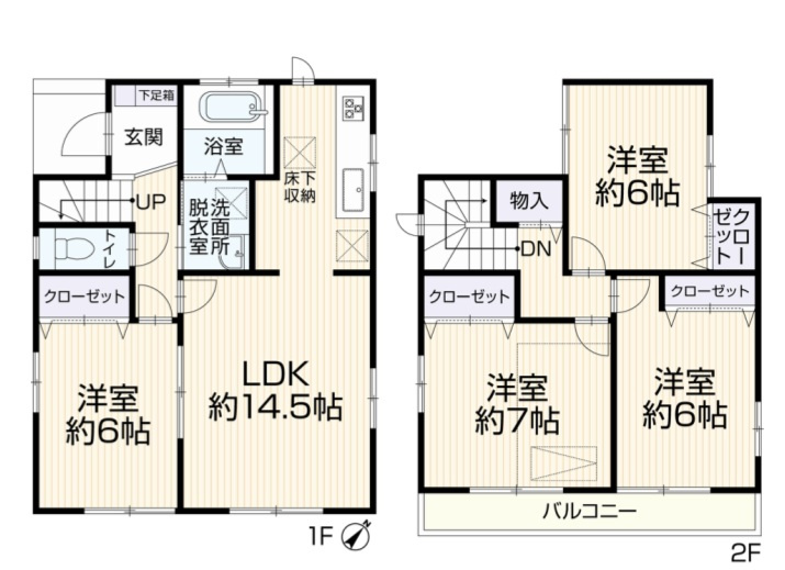 三郷市　鷹野5丁目　中古戸建の間取り|間取図です