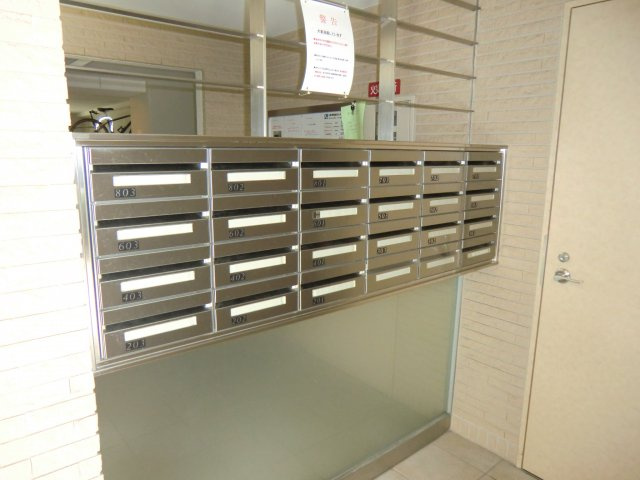 【その他】 | アンシャンテ松崎町