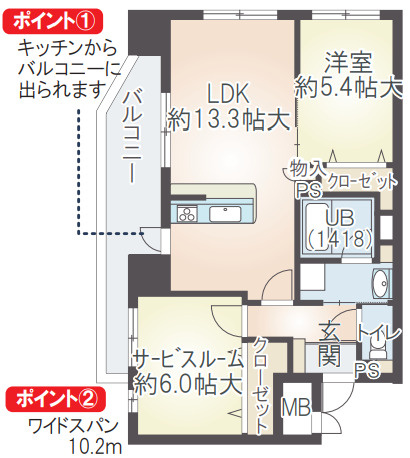 【間取り】 | アンシャンテ松崎町