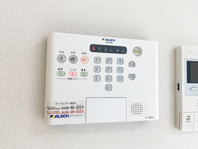 Ｓｅｅｄ 東大宮のセキュリティ|ホームセキュリティー搭載！