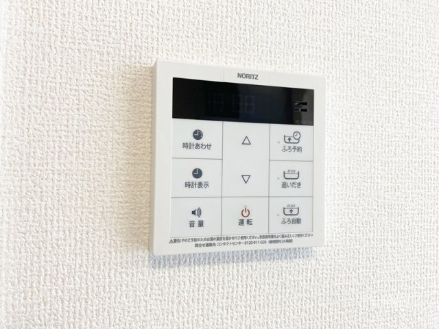 Ｓｅｅｄ 東大宮の設備|給湯利用できます！