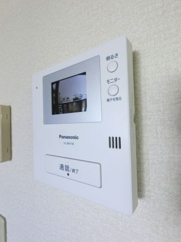 【セキュリティ】