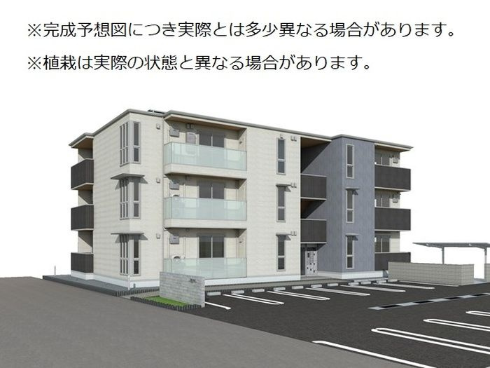 シエロアスールの外観