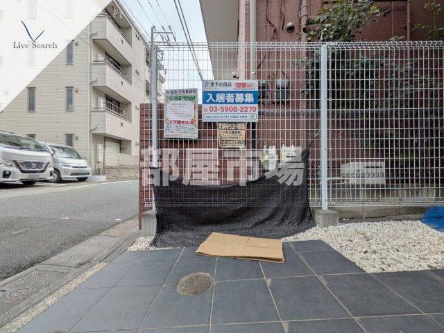 プレール・ドゥーク亀戸Ⅱのその他共用部分|ゴミ置場