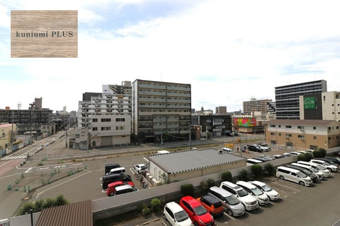 ファミールハイツ北大阪4号棟の展望