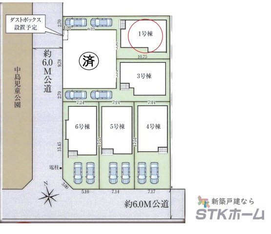仲介手数料無料　伊奈町栄２丁目86-4　新築戸建　全６棟の区画図
