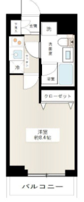 ARCOBALENO HANEDA