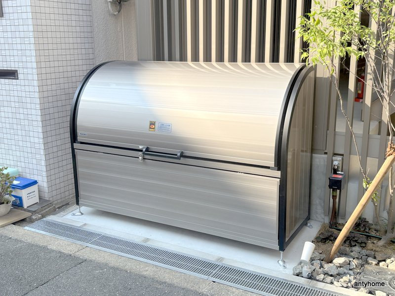 クレールメゾン城東　仲介手数料無料のその他共用部分