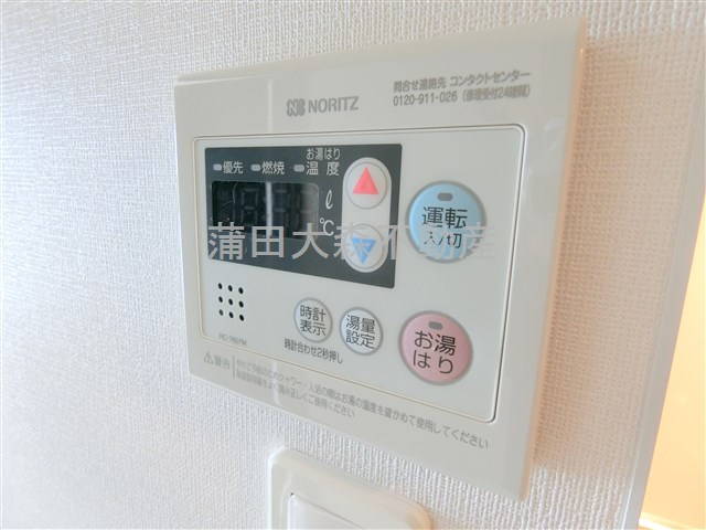 La　Douceur大森山王の設備