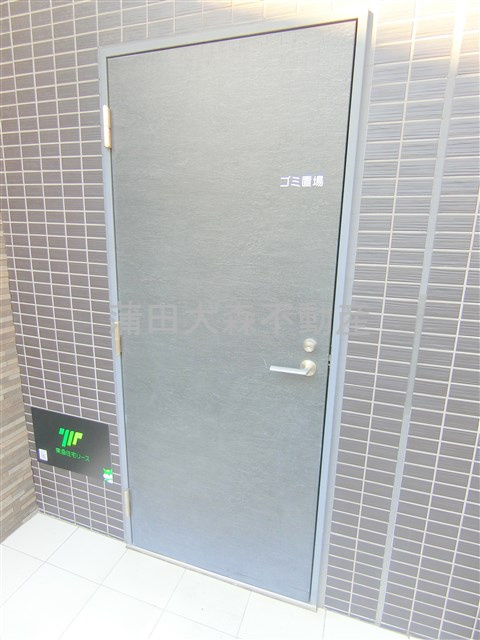 La　Douceur大森山王のその他共用部分
