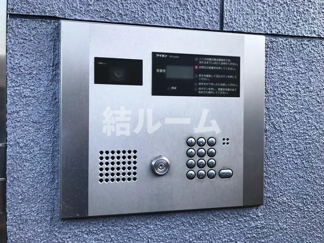 板橋区東山町の賃貸マンションの設備