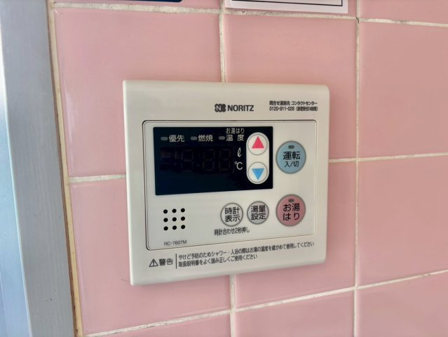 ライフコート市川の設備