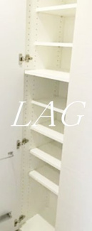 【収納】 | クレヴィスタ品川西大井 | 収納です。