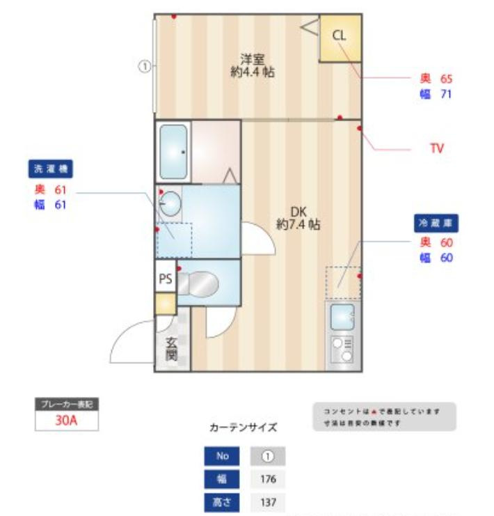 墨田区押上３丁目の賃貸マンションの間取り