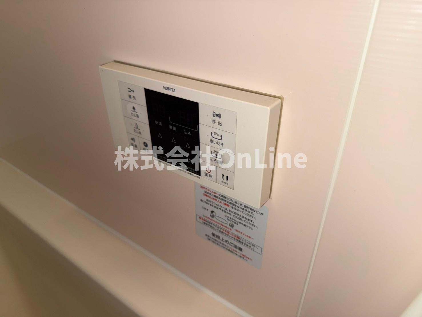 志紀マンションの設備