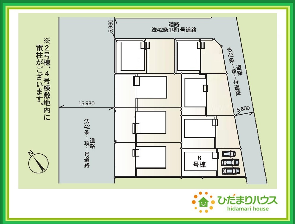 いわき市内郷高坂町第11　新築戸建　8号棟の区画図|たっぷりの陽光と心地よい風が舞い込む住まい♪