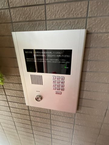 原庭プレイスのセキュリティ
