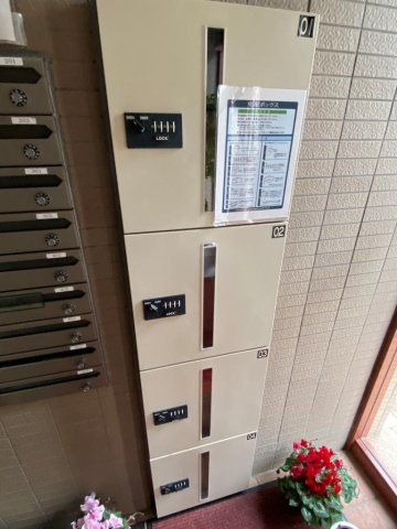 原庭プレイスのその他共用部分