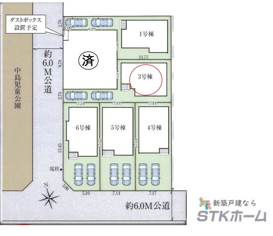 仲介手数料無料　伊奈町栄２丁目86-4　新築戸建　全６棟の区画図