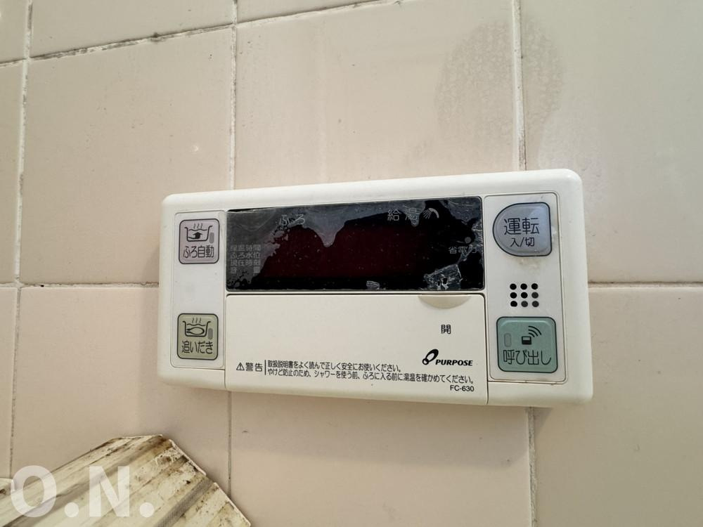江尻マンションの設備