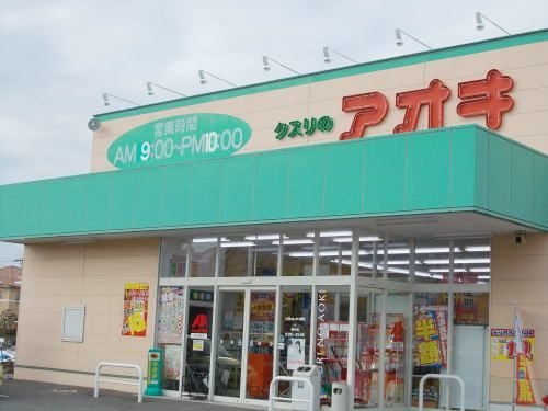 ル・クプルのその他