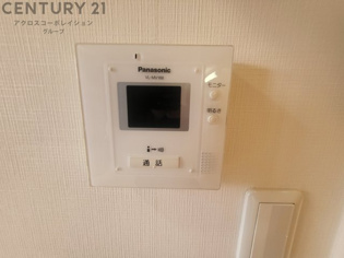 プラージュコート浜のその他物件画像