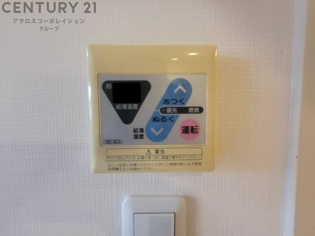 プラージュコート浜のその他物件画像