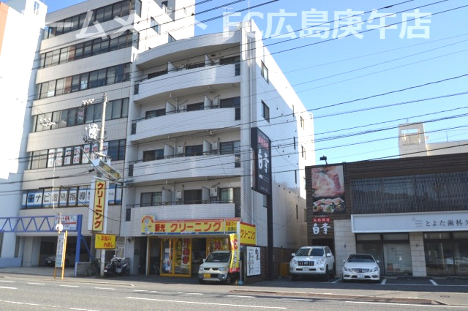 アクアコート庚午