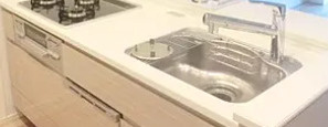 パレステージ東十条のキッチン