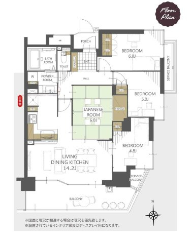 ナイスシティアリーナ前橋住吉町の間取り|4LDK　東南角部屋　日当たり良好