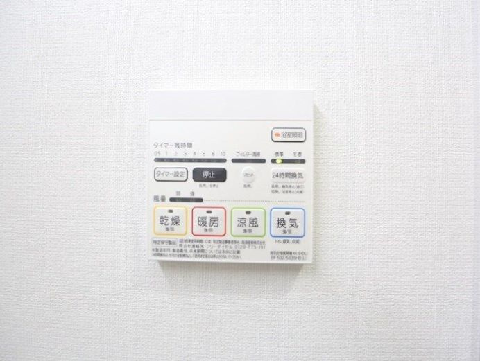 名古屋市中区大須２丁目の賃貸マンションの設備