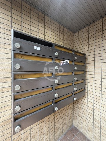 maison Raffineの設備|メールボックス