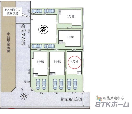 仲介手数料無料　伊奈町栄２丁目86-4　新築戸建　全６棟の区画図