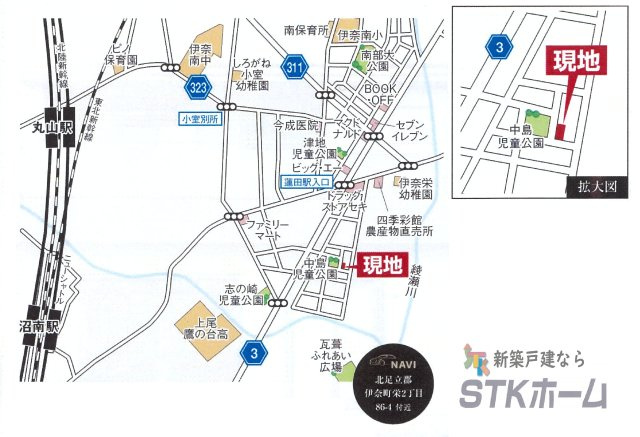 仲介手数料無料　伊奈町栄２丁目86-4　新築戸建　全６棟の地図|伊奈町栄２丁目86－4付近