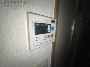 ステラハウス11のその他物件画像