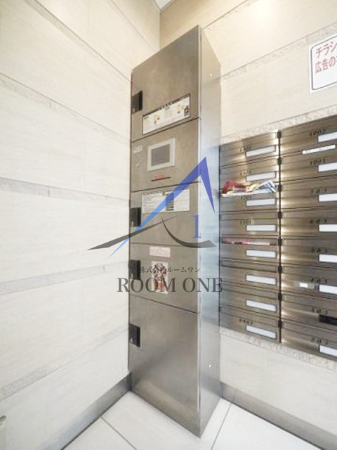 AXAS新宿TowersEastのその他共用部分|宅配ボックスです。