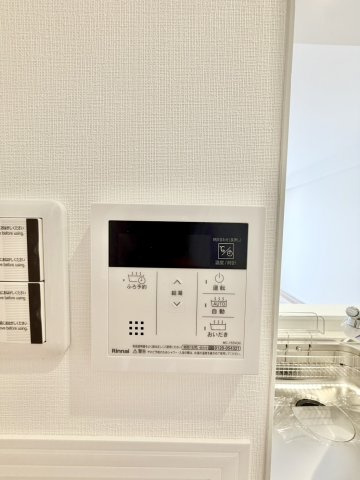 コスモ浦和別所沼通りの設備