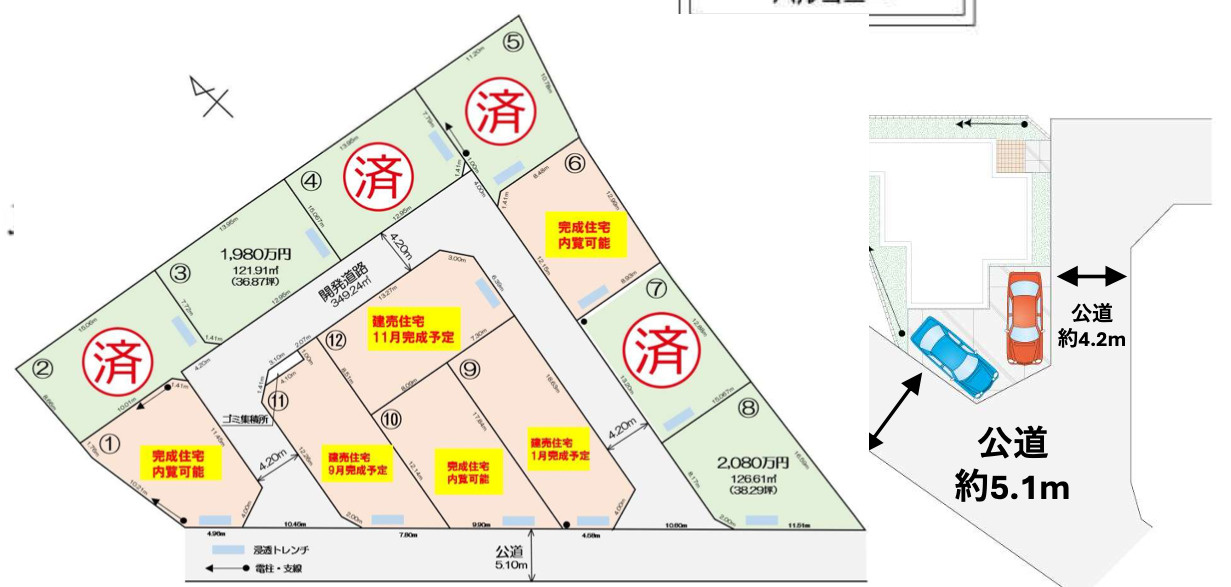 飯能市川寺12区画　１号棟の地図