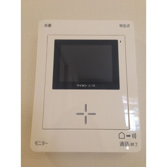 アムール3292 のセキュリティ|モニター付きインターホン