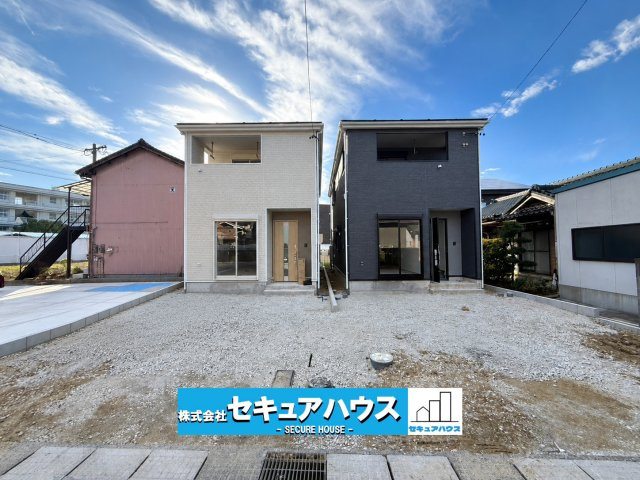 【同施工物件ご案内可能】みよし市三好町　全2棟