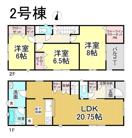 【本日ご案内可能】みよし市三好町　全2棟の間取り|【2号棟】2890万円、3LDK、土地面積:111.21㎡、建物面積:103.68㎡