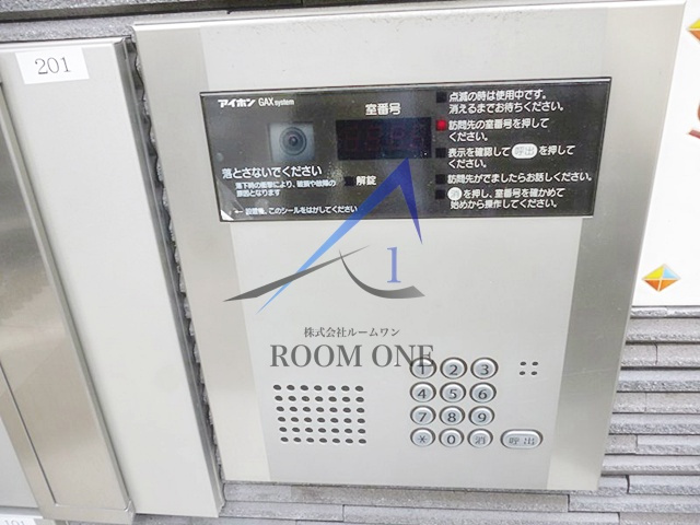 カトル　フィーユ のセキュリティ|オートロックです。