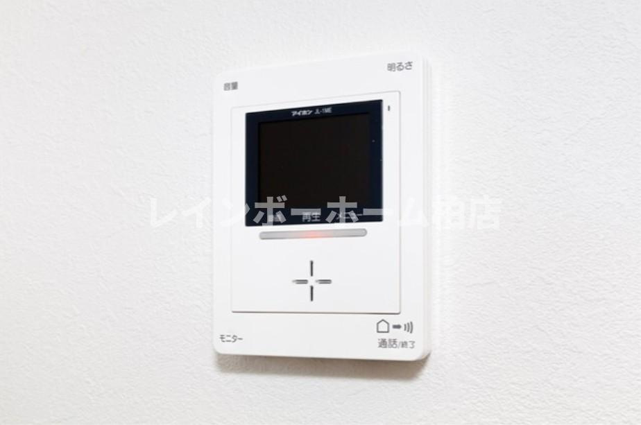【仲介手数料：50％OFF】対象物件！のセキュリティ|TVドアホンです