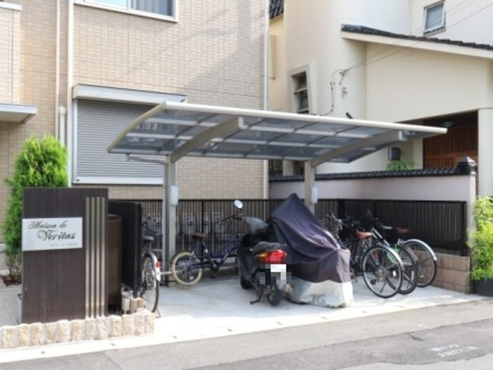メゾンド　ベリタスのその他共用部分