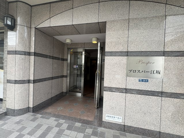 プロスパー江坂のエントランス