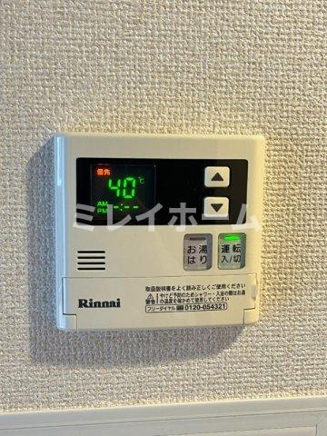 プリムローズの設備|同建物内、別のお部屋の参考写真になります。