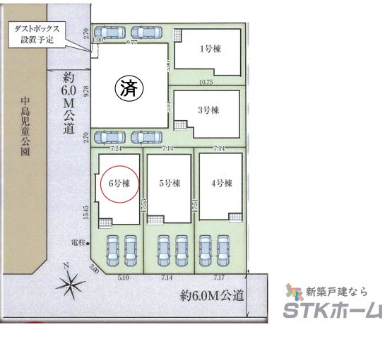 仲介手数料無料　伊奈町栄２丁目86-4　新築戸建　全６棟の区画図