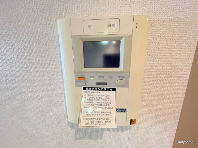 プレサンス新大阪ステーションフロント　仲介手数料無料の設備